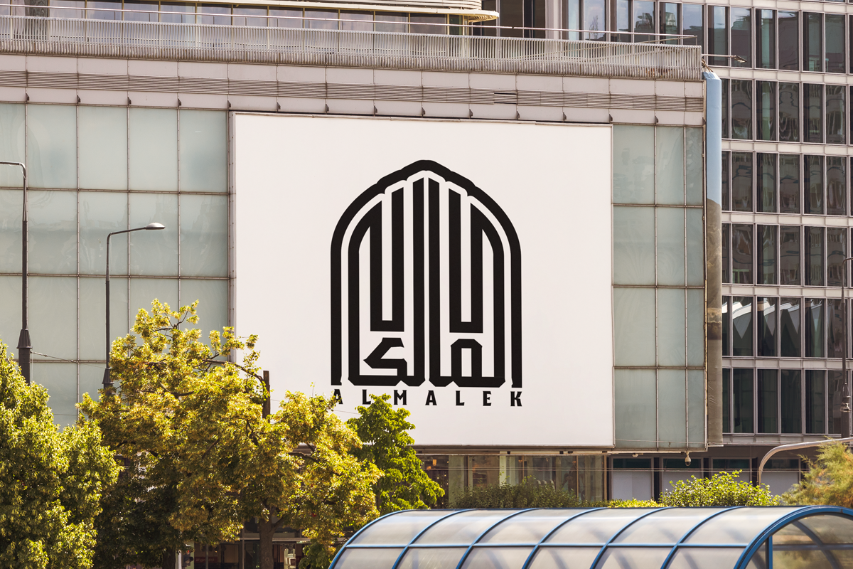 almalek logo