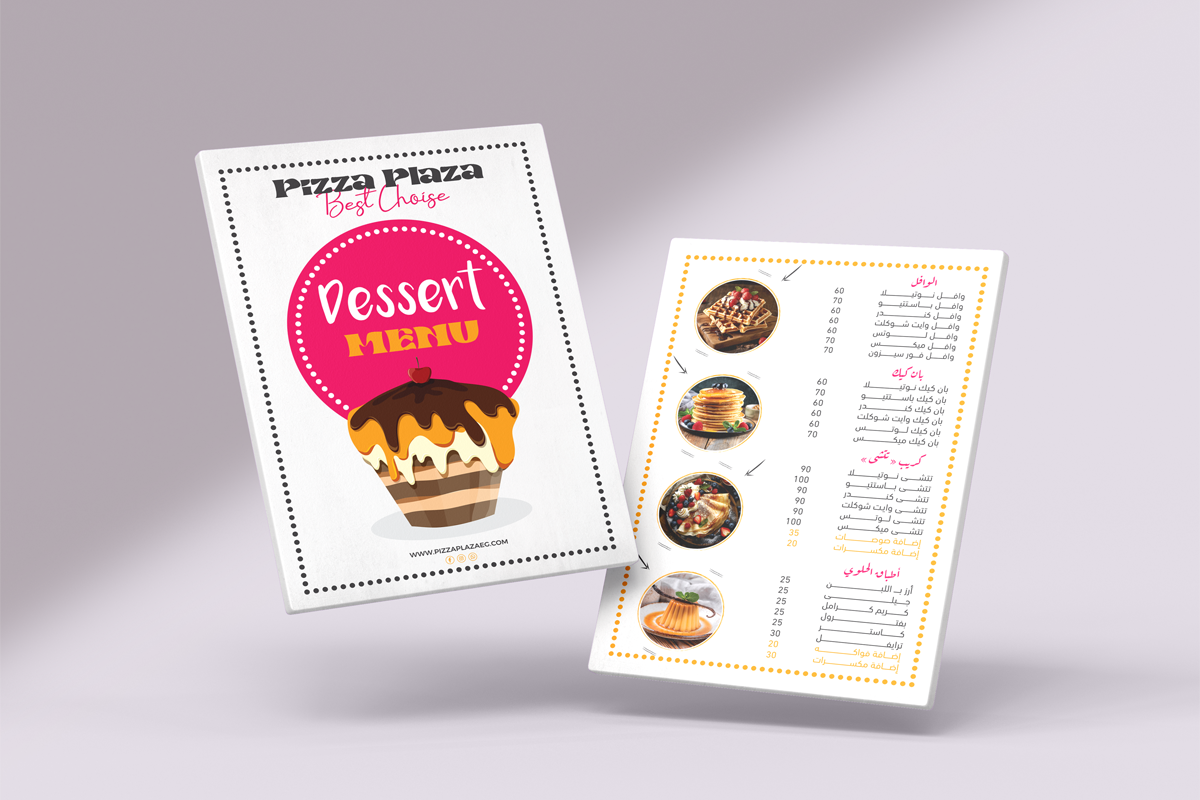plaza dezert menu